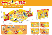 Afbeelding in Gallery-weergave laden, {Unforgettable gift, you can find it here.} - Premium {Quality toys} from {Jminorca shop} - Just €{From 9,99}! Shop now at {Jminorcashop}