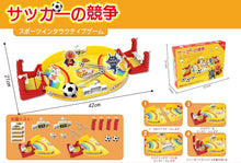 Afbeelding in Gallery-weergave laden, {Unforgettable gift, you can find it here.} - Premium {Quality toys} from {Jminorca shop} - Just €{From 9,99}! Shop now at {Jminorcashop}