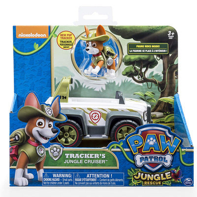 {Unforgettable gift, you can find it here.} - Premium {Quality toys} from {Jminorca shop} - Just €{From 9,99}! Shop now at {Jminorcashop}